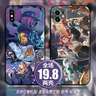 KDA女团适用苹果13xsr12max华为nova45678三星s20小米11手机壳k30
