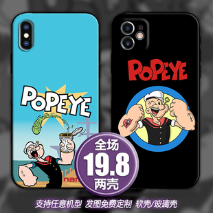 大力水手卡通适用苹果13xsr12三星20华为nova5678小米11手机壳k30