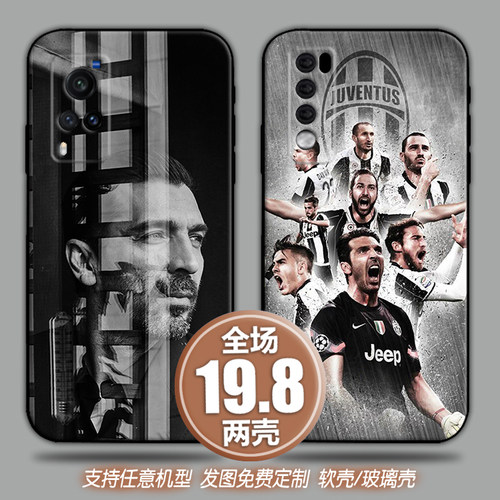 适用vivoIQOO7x21荣耀30oppok7reno魅族手机壳一加畅享BUFFON布冯