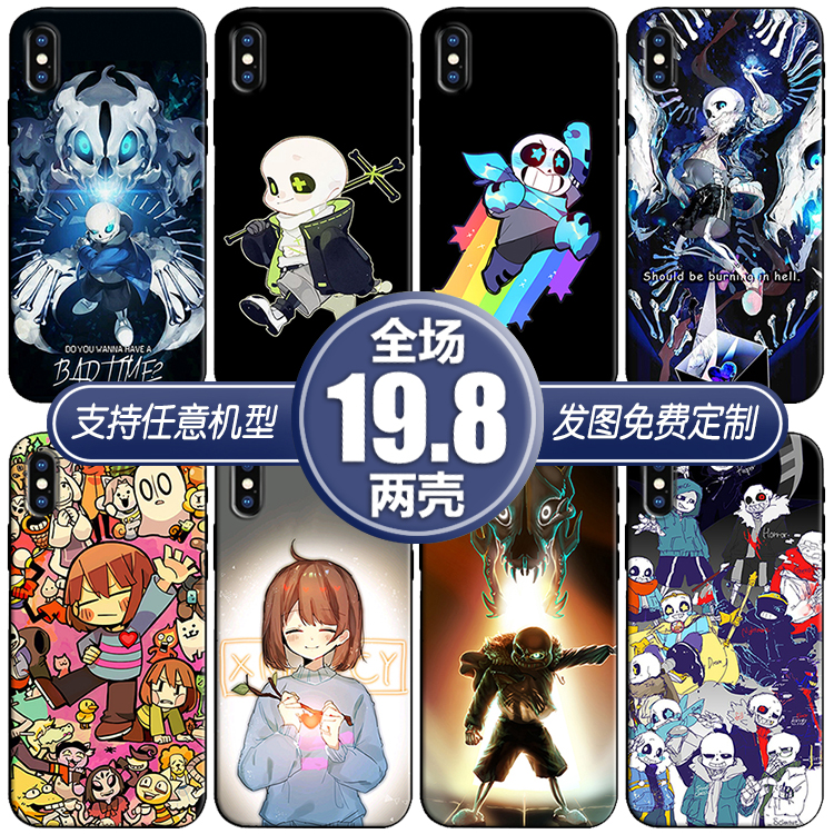 sans传说之下骷髅适用vivox70s10荣耀红米opporeno6手机软壳一加9