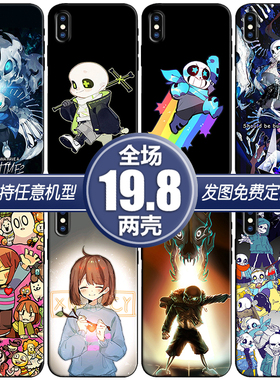 sans传说之下骷髅适用vivox70s10荣耀红米opporeno6手机软壳一加9