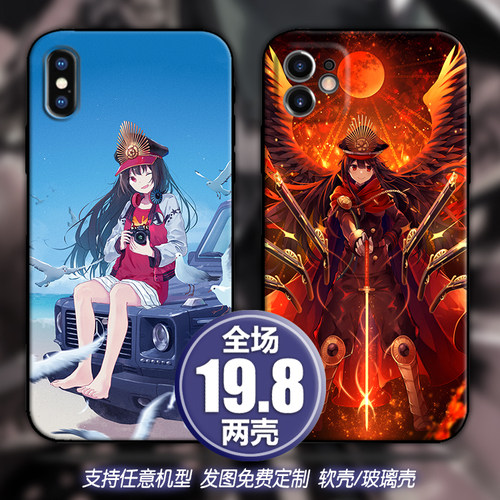 fate织田信长适用苹果13xsr12三星s10华为nova45678小米11p手机壳