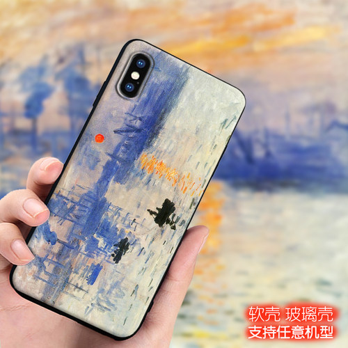 莫奈日出印象名画适用苹果oppo小米华为vivo三星荣耀手机软壳红米