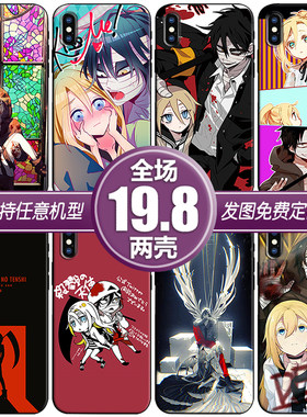 杀戮的天使适用苹果12xsr13三星s20华为nova5678小米11手机壳k30s