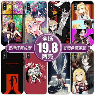 天使适用苹果12xsr13三星s20华为nova5678小米11手机壳k30s 杀戮