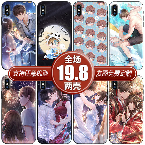 恋与制作白起适用苹果12xsr13三星a71华为p40小米11k40手机壳定制
