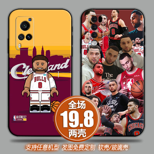 公牛拉文定制适用vivox80y72荣耀70红米opporealme3手机软壳一加9