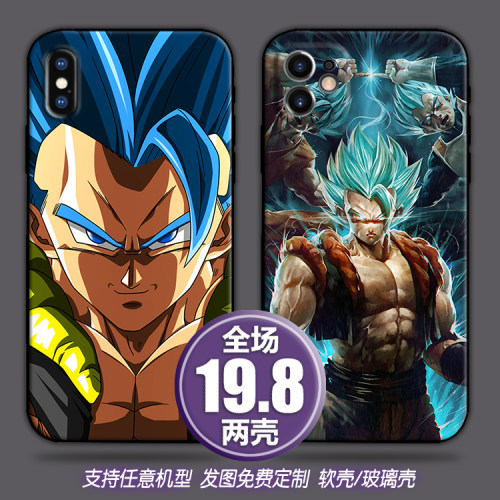合体悟吉塔龙珠适用苹果12xsrmax13三星20华为40小米11手机壳定制