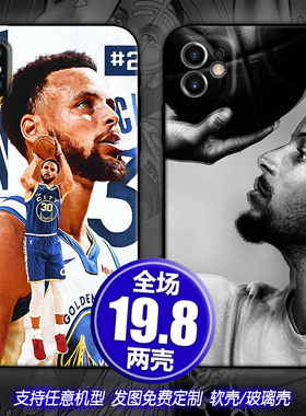 curry萌神库里适用小米11苹果13xsr华为p40mate手机壳定制三星s20