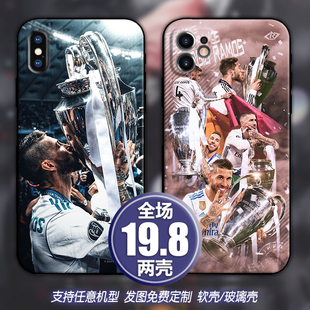 拉莫斯水爷适用苹果12xsr11三星华为nova678mate9p40小米11手机壳