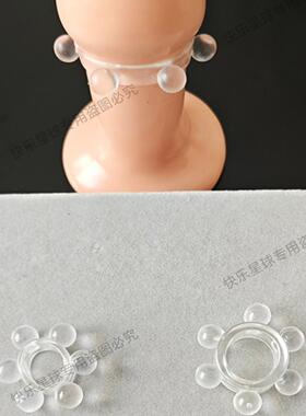 新款六珠欢乐球六球龙蛋珠硅胶龙珠外带龙珠入珠硅胶体验珠玩具球
