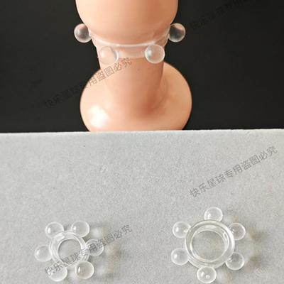 新款六珠欢乐球六球龙蛋珠硅胶龙珠外带龙珠入珠硅胶体验珠玩具球