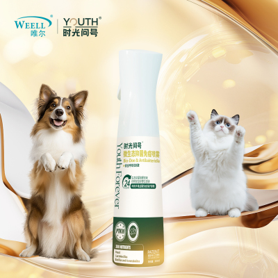 时光问号益生菌喷剂新家新家具新车猫砂去甲醛猫狗除臭