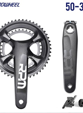 浩盟RPM10公路超轻自行车7-12速中空一体牙盘同50-34t 105r7000