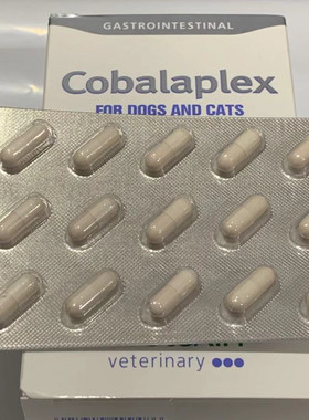 顺丰正品整版Cobalaplex钴巴拉素犬猫通用慢性胰腺炎 肠胃道炎