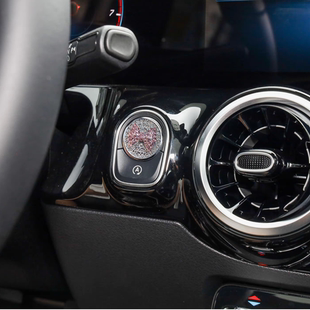 A级A200L一键启动按键镶钻贴内装 CLA 饰 GLA200 适用于奔驰GLB220