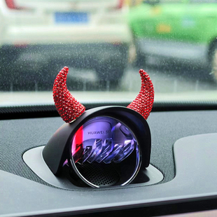 适用问界M9M8M7M5享界S9智界R7中置音响镶钻牛角装 饰品 饰帽车内装