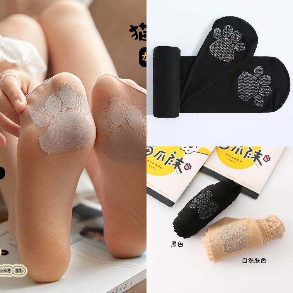袋装猫爪袜肉色丝袜女薄款夏季光腿夏天防勾丝超薄菠萝连裤袜厂家