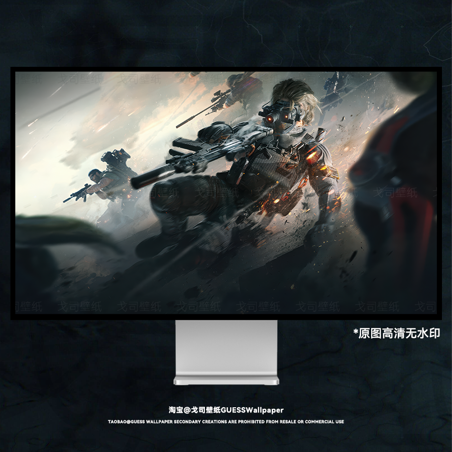 GUESSWP 6张三角洲行动无名超清电脑手机平板壁纸Y7