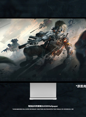 GUESSWP 6张三角洲行动无名超清电脑手机平板壁纸Y7