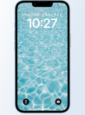 GUESSWP 18张ins风格水波4K手机壁纸iPhone壁纸波光粼粼极高清S4