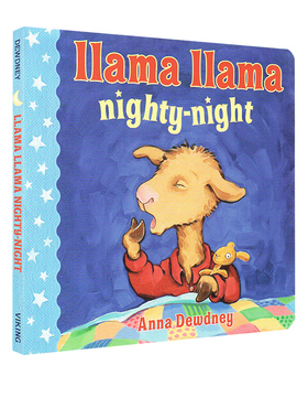 英文原版 羊驼拉玛小小图书馆 Llama Llama Nighty night 纸板书 行为情绪引导绘本 幼儿启蒙图画故事书