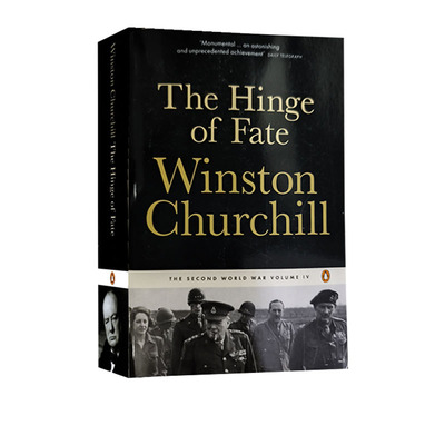 英文原版 The Second World War 4:The Hinge of Fate 丘吉尔二战回忆录4 命运的铰链 企鹅经典版