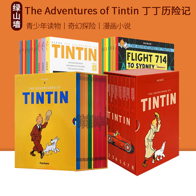 英文原版 丁丁历险记 Adventures of Tintin 儿童冒险漫画小说 青少年课外读物 历险探奇故事