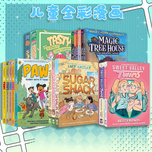 英文原版漫画美味实验史