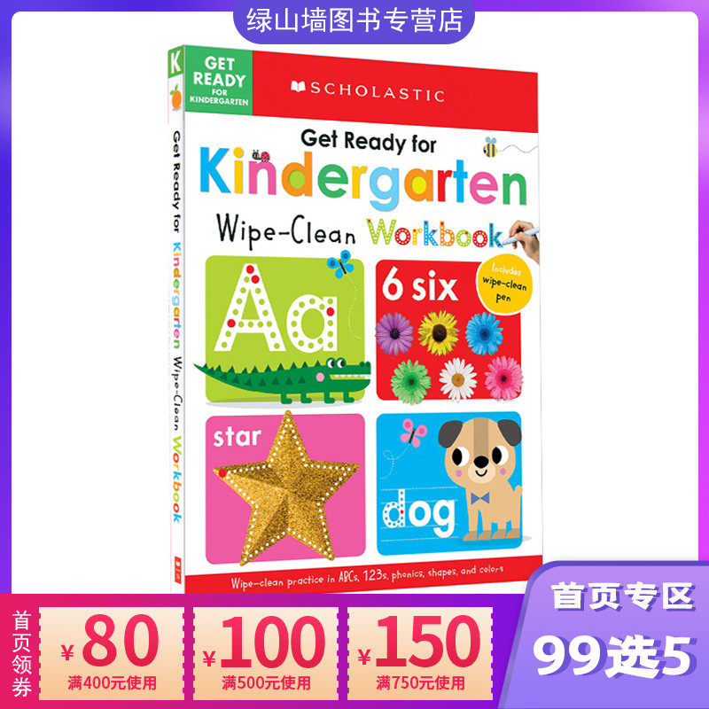 英文原版 学乐早教 擦写书 为幼儿园做准备 get ready for