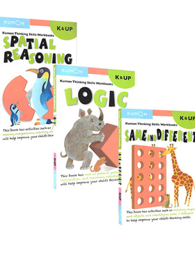 英文原版 Kumon Thinking Skills 公文式教育系列3册 儿童思维训练教辅 启蒙教辅幼儿教育4-6岁