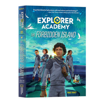 英文原版  Explorer Academy: The Forbidden Island (Book 7) Explorer Academy 探险学院系列