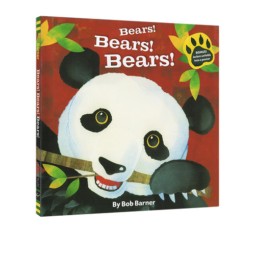 英文原版 Bears! Bears! Bears! 熊！熊！熊！精装 名家Bob Barner 大自然科学启蒙 儿童童谣精装故事绘本