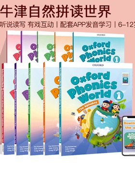 英文原版 Oxford Phonics World/Oxford Learn English with Dora 牛津自然拼读 牛津少儿英语综合教辅 新版OPW 学生用书