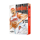 井上雄彦 灌篮高手 现货 DUNK 小说版 SLAM 绿山墙日文原版 日文原版 スラムダンク