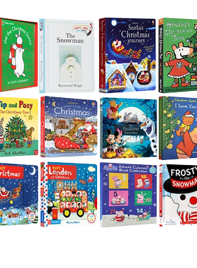MerryChristmas圣诞节主题绘本