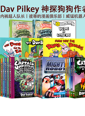 英文原版 Captain Underpants 内裤超人 Cat Kid 小彼蒂的漫画俱乐部 疯狂的兔子 威猛机器人 儿童幽默漫画  神探狗狗的冒险同作者