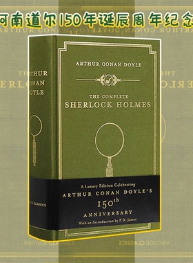 福尔摩斯英文原版探案全集 The Complete Sherlock Holmes 神探夏洛克英语侦探悬疑小说精装收藏版柯南道尔英文版书