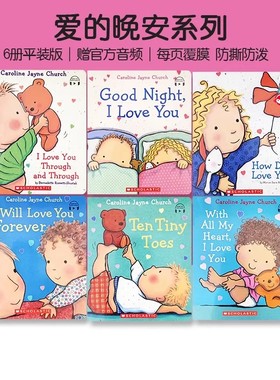 爱的晚安故事系列 亲子绘本 6册 赠官方音频 Caroline Jayne Church 英文原版 儿童低幼宝宝启蒙绘本