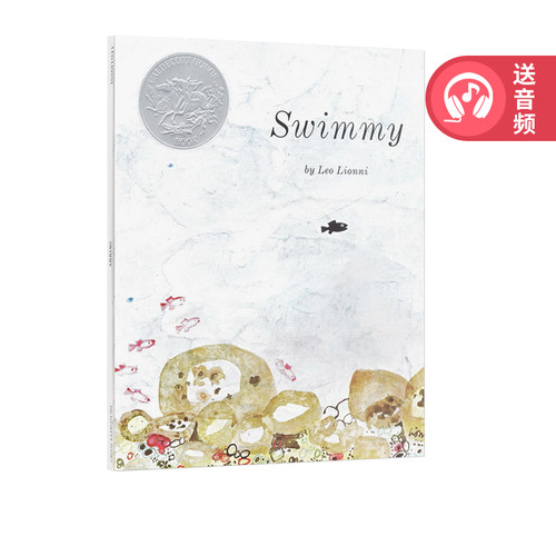 英文原版绘本 Swimmy 小黑鱼 Leo Lionni 凯迪克银奖 吴敏兰同场加映 大开本 常青藤爸爸书单