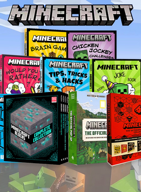 Minecraft Blocks我的世界方块图鉴 游戏完全攻略4册礼盒装Minecraft Joke Book我的世界笑话书 我的世界英文原版分级阅读游戏指南