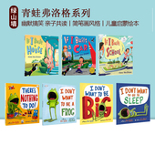 4册 我不想成为一只青蛙 青蛙弗洛格系列 Petty Frog 英文原版 Nothing Don There 幽默搞笑 Want Dev