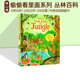 尤斯伯恩 inside Usborne 预售 偷偷看里面系列之丛林 Look Jungle 纸板书 the 低幼科普翻翻书认知启蒙