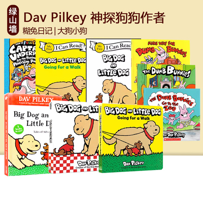 内裤超人队长我的校长是超人