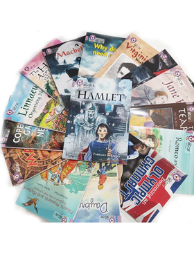 【级别18 紫色套装A】Collins big cat White A 15册合售 柯林斯大猫系列分级阅读 英文原版故事绘本