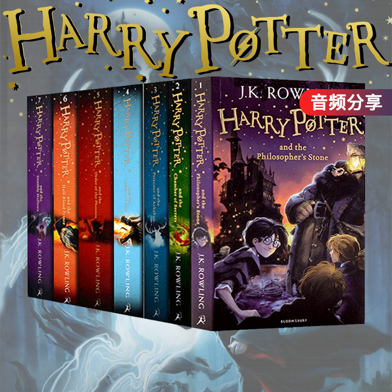 哈利波特与魔法石电影原著小说