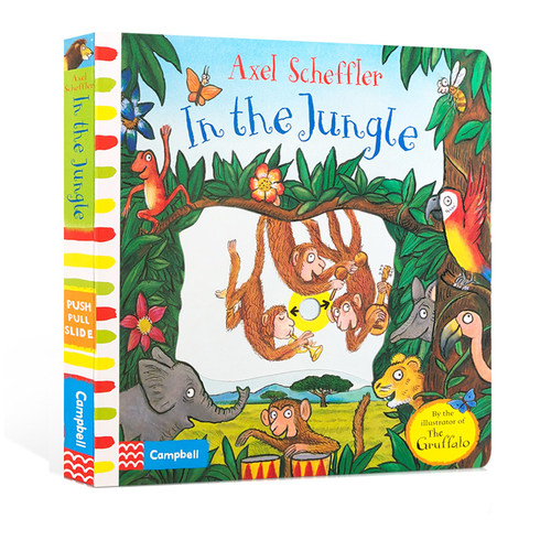 英文原版 In the Jungle 丛林里 纸板书 儿童互动推拉操作活动书 Axel Scheffler gruffalo,room on broom 同作者Axel Scheffler