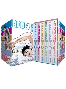 现货 台版漫画 ROUGH物语 新装版 1-6 典藏书盒版 安达充 再版 青文出版 棒球英豪邻家美眉同作者 绿山墙动漫