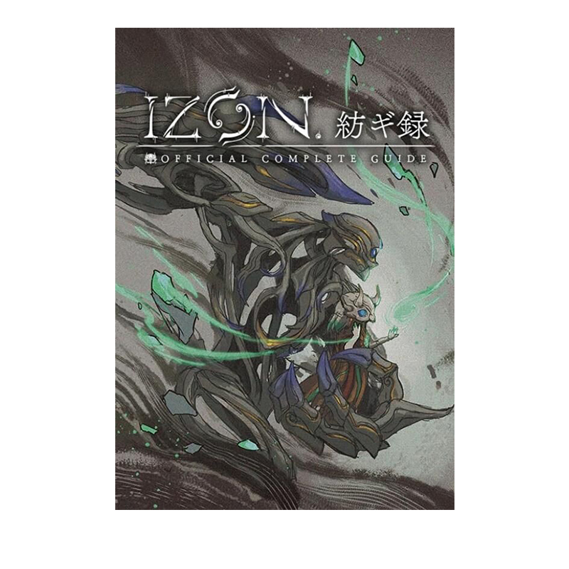 预售 纺箱世界观游戏 IZON 游戏公式设定资料集 IZON.紡ギ録 Yoshi 绿山墙日文原版