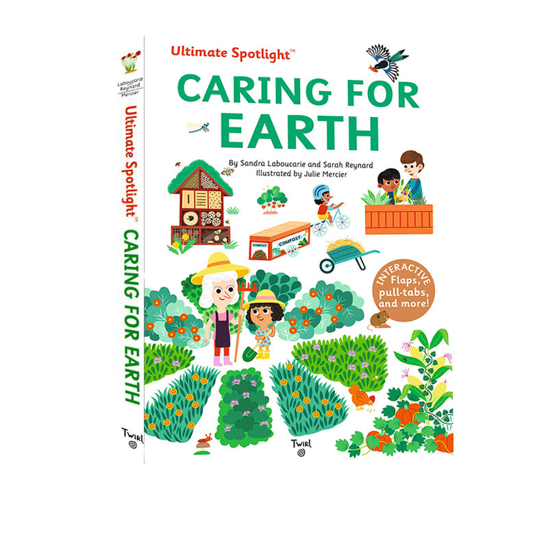 保护地球精装立体翻翻书